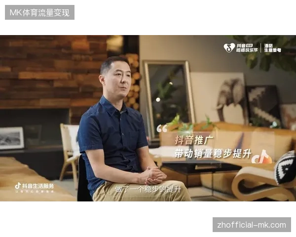赞助商如何排查因核销链路缺失导致的赞助款项与现场权益不对称？
